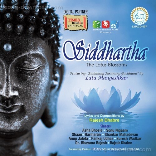 Siddhartha The Lotus Blossoms Rajesh Dhabre MP3 Download